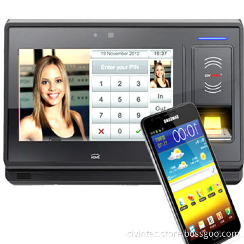 Car Parking Management System for uTouch Access IP and PoE Biometric Access Controller